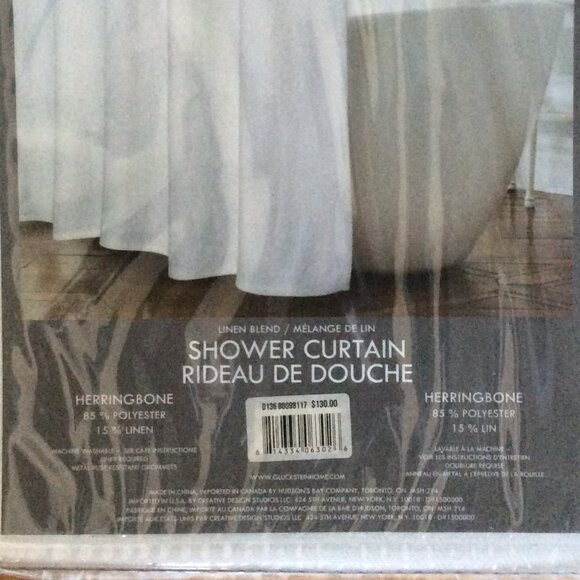 Gluckstein Home Other - NWT - Large Luxury White Linen‑Blend Fabric Shower Curtain – 72" x 72"